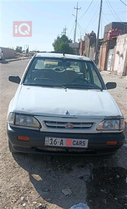 سايبا 131